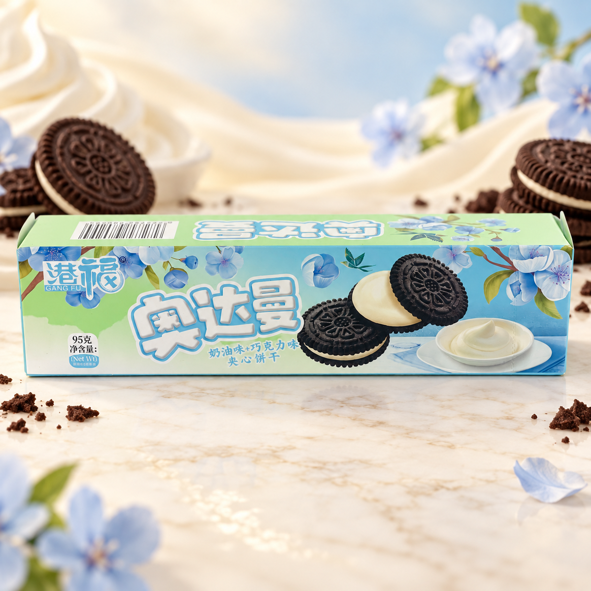 Oreo vaníliakrémes keksz