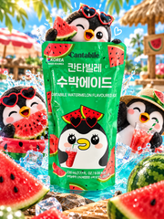 Cantabile Watermelon Ade 230ml KOREA Görögdinnye Ízű Üdítőital