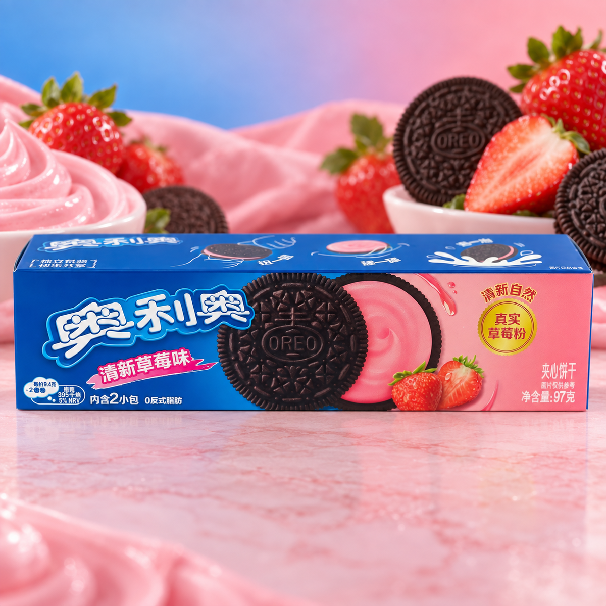 Japán Oreo epres ízesítésű keksz