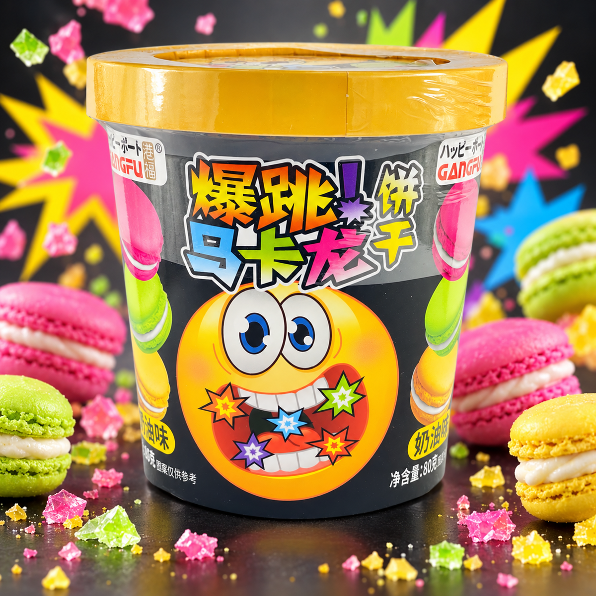 Robbanócukros macaron édesség