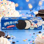Japán Oreo keksz