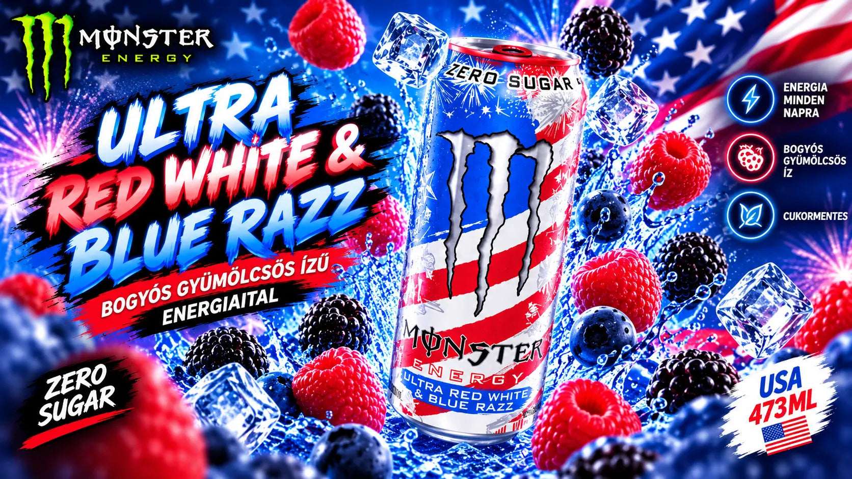 Ultra Red
